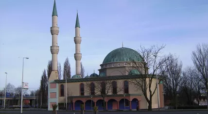 Mosque