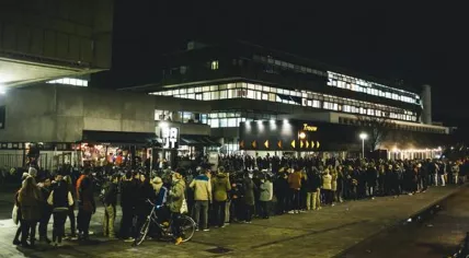 Club Trouw Amsterdam (Source: Twitter/@ADE_NL)