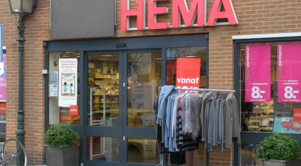 800px-HEMA_Montfoort
