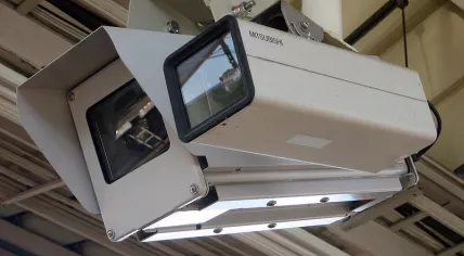 Surveillance camera