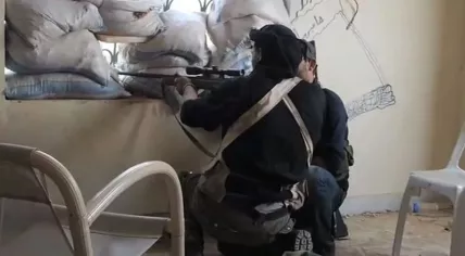 Syria rebel