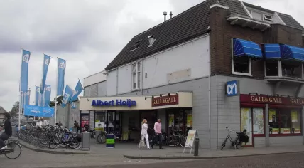 1280px-Albert_Heijn_Holten