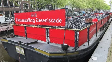Bike Storage Facility