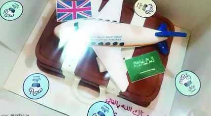 B0-MH6NCQAANeNJ