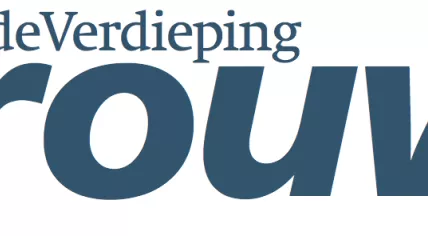 TrouwLogo