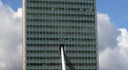 382px-Geenmon_rotterdam_kpn_gebouw