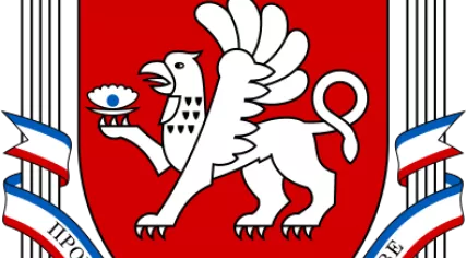 Emblem_of_Crimea.svg