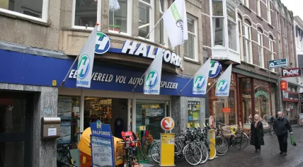 Halfords
