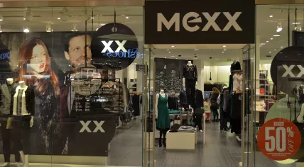 MexxPromenade