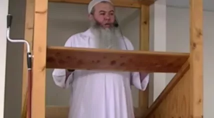 Iman El Alami Amaouch, alias Alami abu Hamza