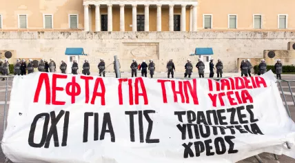 Greece protest