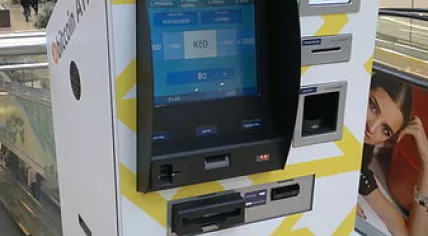 Bitcoin_ATM_-_Brno,_Czech_Republic
