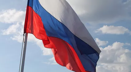 Russian Flag on Board Boat