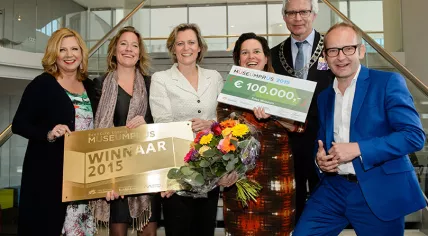 Foto-1---Fries-Museum-wint-BankGiro-Loterij-Museumprijs