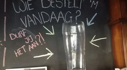 7.2 liter beer glass