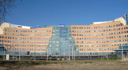 KPMG_HQ_Amstelveen_Netherlands