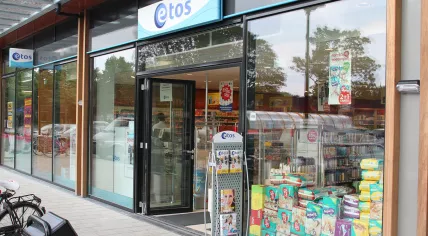 1280px-Etos_Utrecht_2010