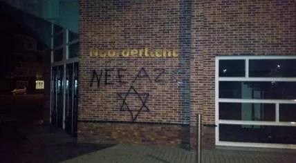 defaced church