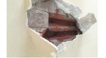 dumbbell hole