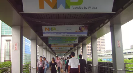 1280px-2007Computex_Footbridge_101_NYNY_Corridor