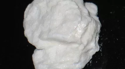 Compressed cocaine