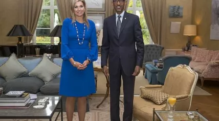 Kagame Maxima