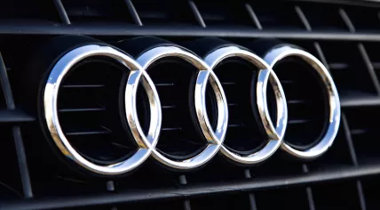 Audi emblem