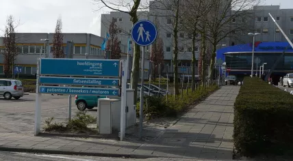 800px-Amphia_ziekenhuis_P1060079