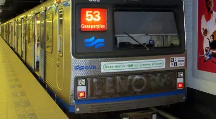 GVB_Metrostel_39_(12159682126)