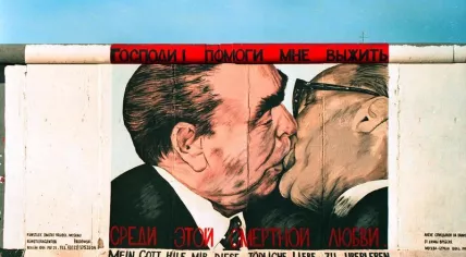 Berlin, East Side Gallery