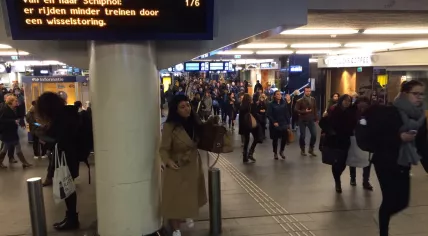 Passengers at Amsterdam Centraal