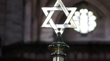 190star_of_david