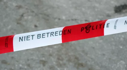 An area cordoned off by police