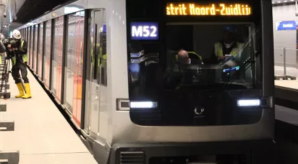 Noord-Zuidlijn train front