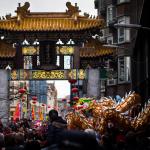 The Chinese New Year celebration in front of a Chinese gate in The Hague in 2015