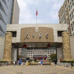 Photo of the Chinese Ministry building.