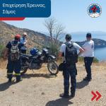 Rescue workers searching for a 65-year-old Dutch woman missing in Pythagoreio on Samos, 22 August 2024