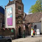 Entrance to Museum Gouda, 20 April 2022