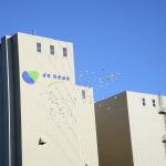 Animal feed company De Heus in Veghel, Noord-Brabant