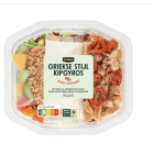 Jumbo recalls chicken gyros salad over missing mustard allergen warning, 2 May 2025.