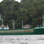 The Scanlark cargo ship in Fowey, Cornwall (UK), 25 July 2013