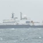 The Russian research vessel Yantar, escorted out of the North Sea by the Dutch Navy on 4 November 2025