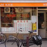 Nam Kee restaurant on Amsterdam’s Zeedijk, where researchers say additional housing could be built above the single existing floor amid the city’s housing shortage.