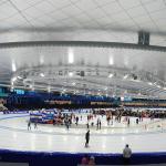 The Thialf Arena in Heerenveen, November 5, 2016.