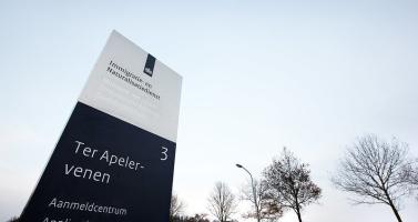  Sign at the entrance of the Ter Apel registration center.