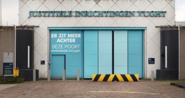 The entrance to the Vught Penitentiary Institution, including the ultra-secure EBI prison ward. Feb. 2024