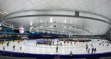 The Thialf Arena in Heerenveen, November 5, 2016.